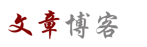 彩墨云坊